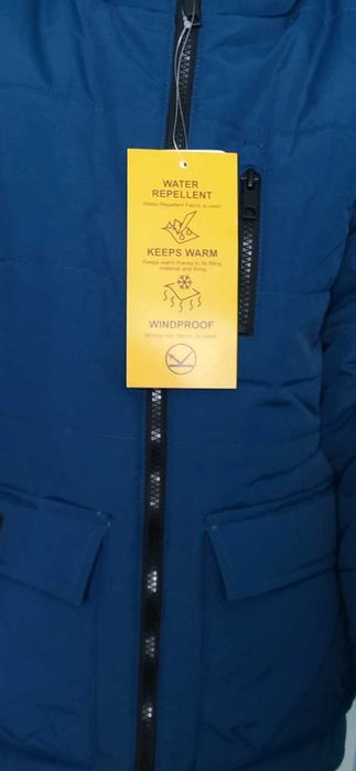 Детско зимно яке LC Waikiki