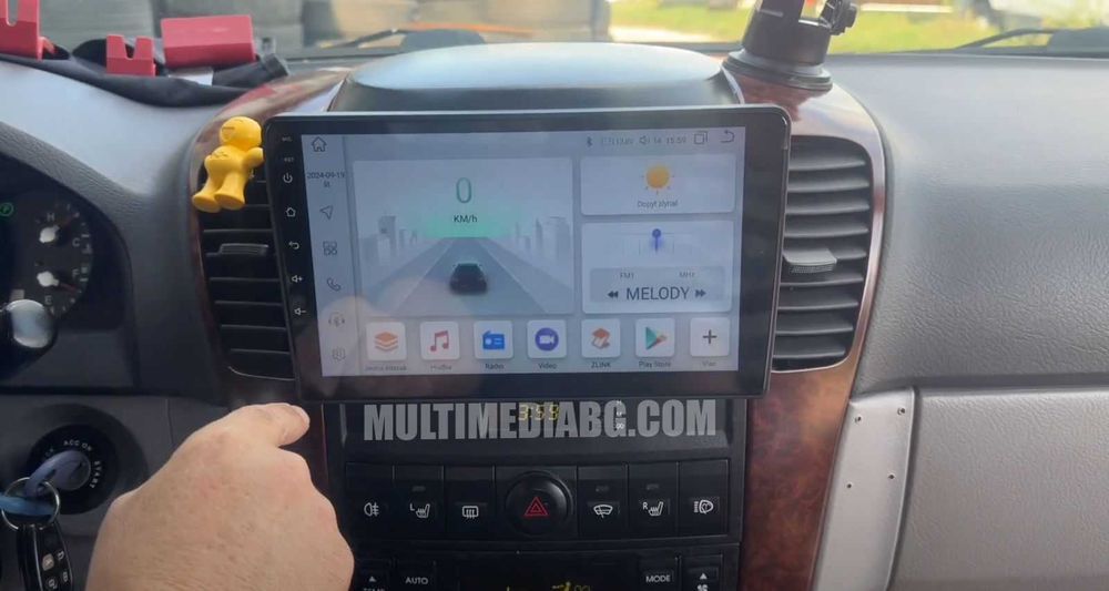 Kia Sorento 2002 - 2006 Мултимедия Навигация Android