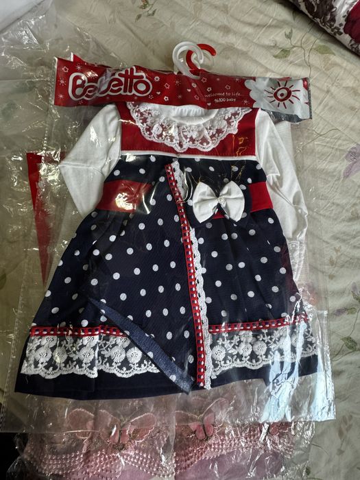 Кизлар га киийм кеча болаларга