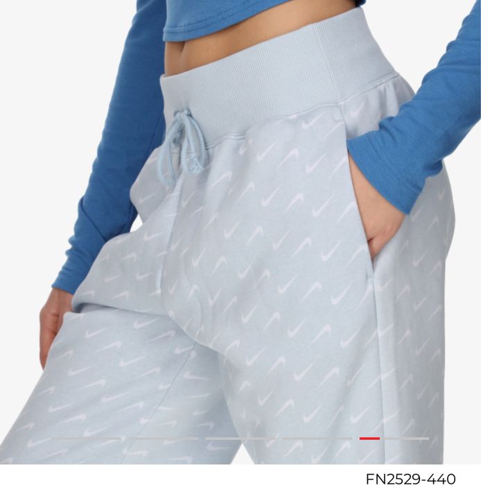 Синьо долнище Nike