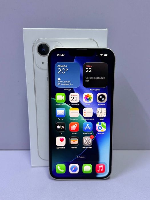 Iphone 13 128gb/РАССРОЧКА/СТ 03987