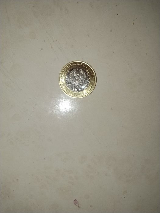 Коллекционная манета