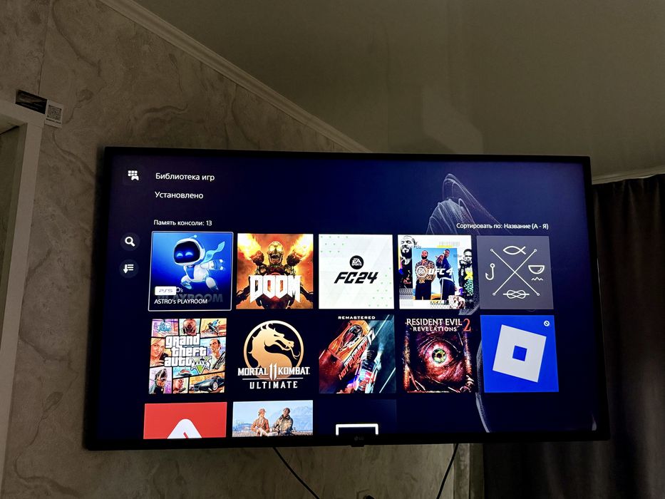 Sony playstation