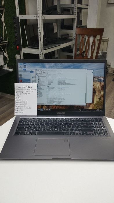 Модель:Asus  Процессор:i3 1115 G4