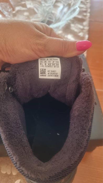 Кечове Adidas.