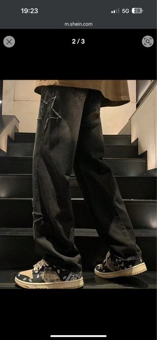 Черни мъжки дънки