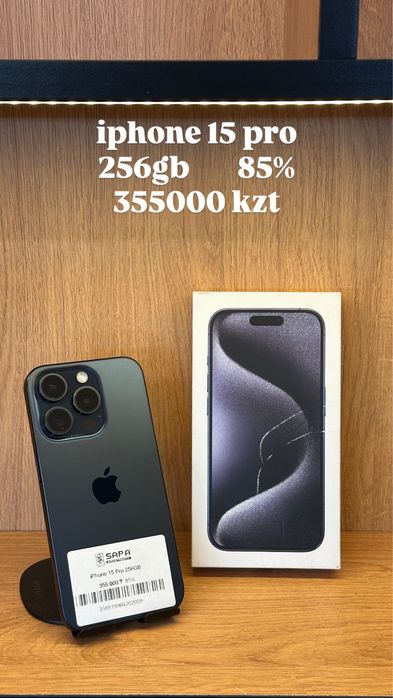 айфон 15 про 256гб синий