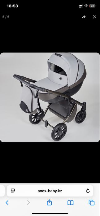 Продам коляку Anex m type