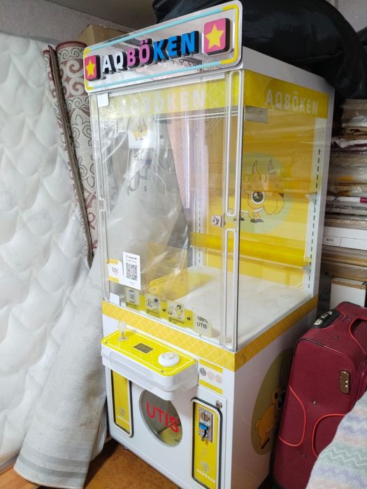 Продается аппараты игрушечные