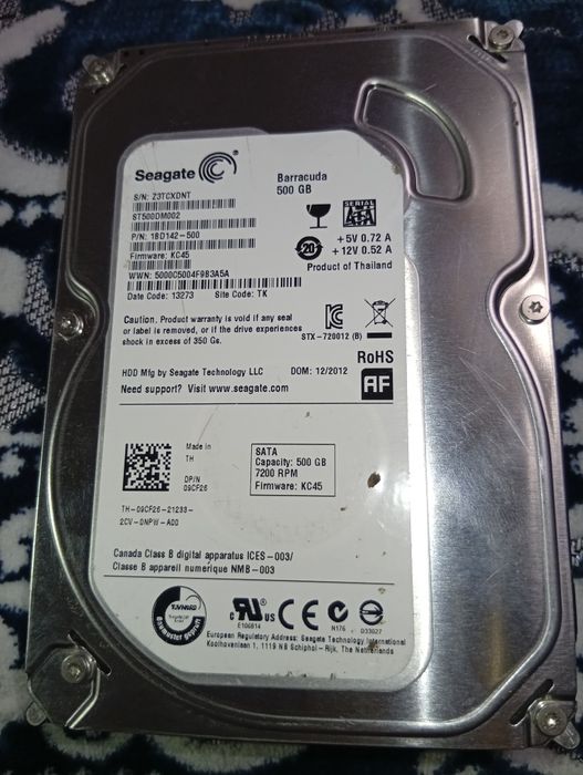 Кампютер чип сотилади