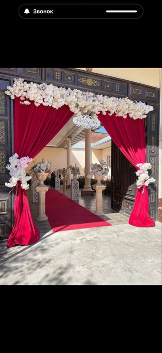 Выход невесты 800 000 (все виды оформлени)