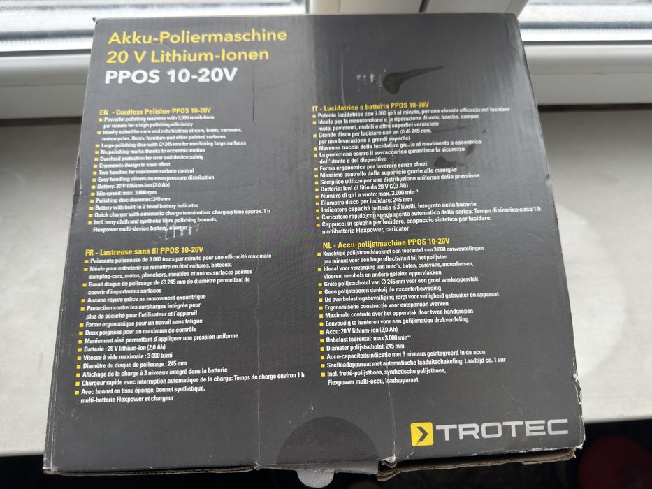 Чисто нова машина за полиране 2 батерии и зарядно