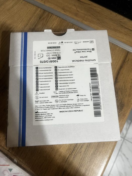 Отдам бесплатно для трахеастмической  трубки