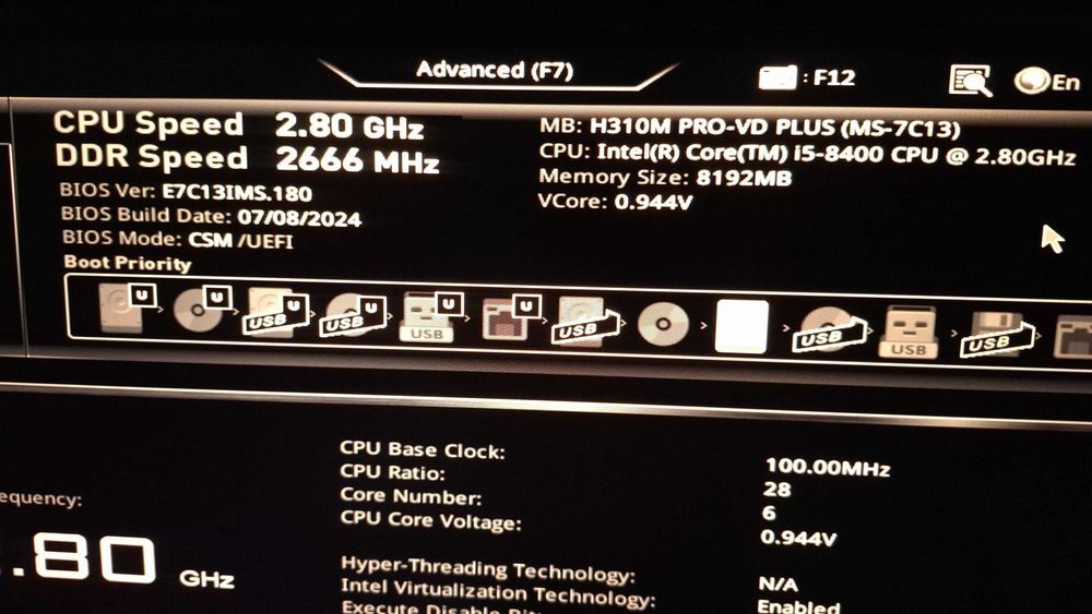 игровой Core i5 GTX