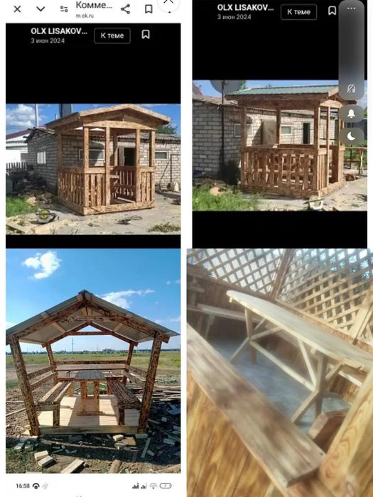 Продаю делаю под заказ из дерева