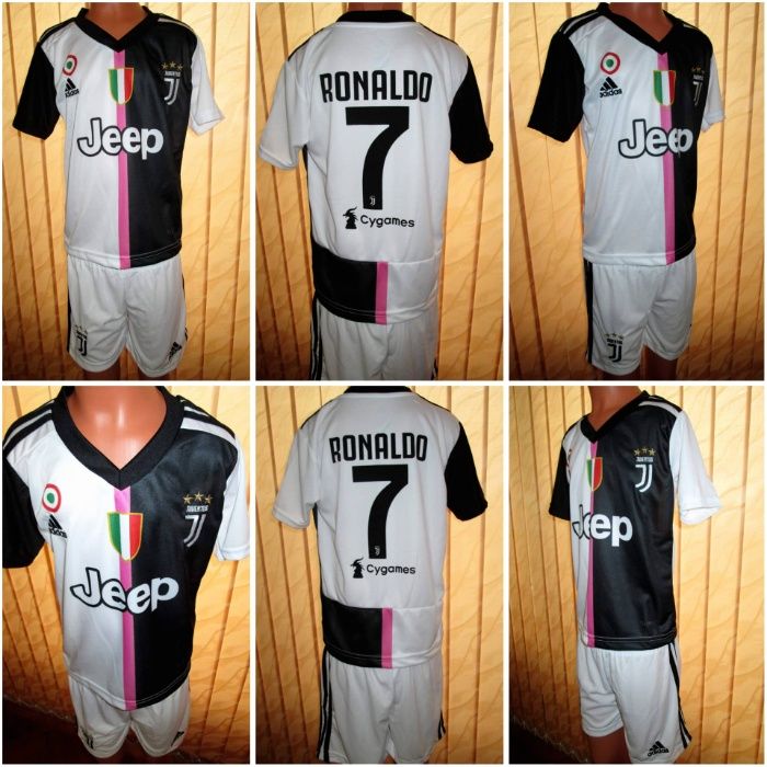 Разпродажба РЕТРО екипи Сезон 2020 Nike/Adidas - 100% качество