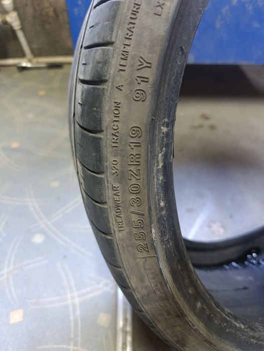 R19 255 на 30  продам по дишовке