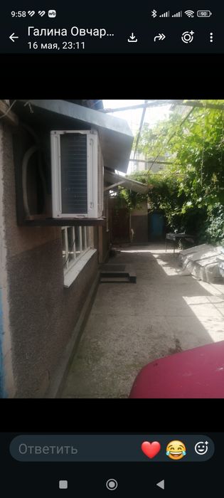 Продается частный дом