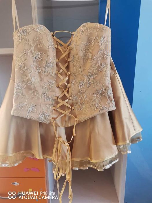 Комплект от две части