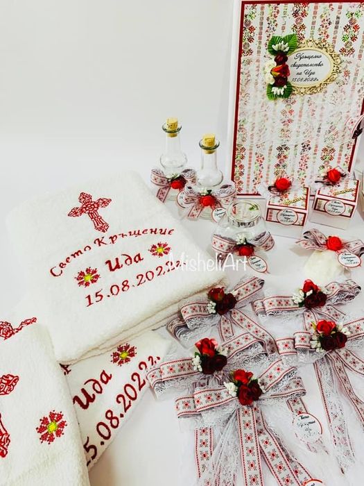 Комплект за кръщене