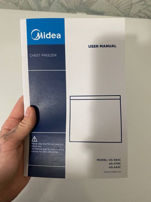 морозилка Media HS-384c