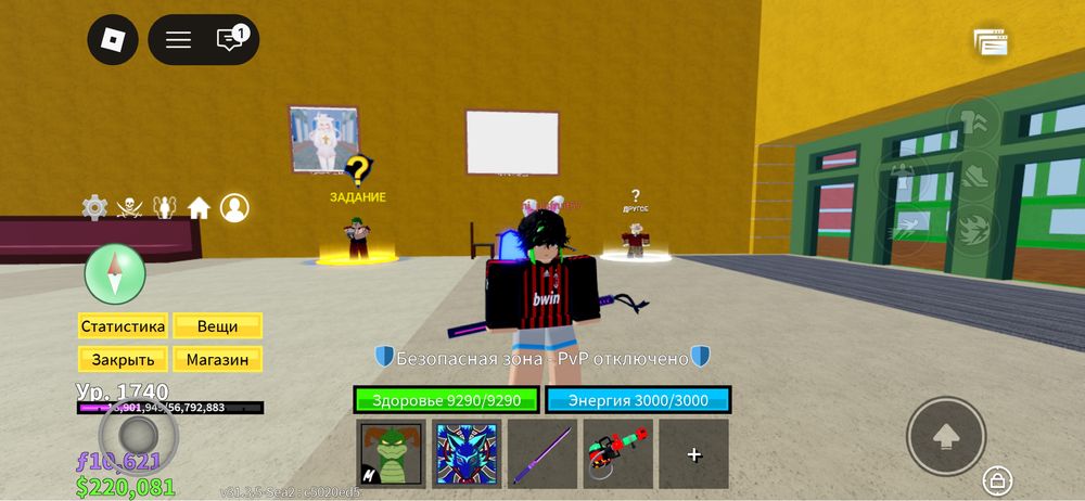 Roblox, роблокс аккаунт