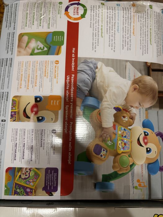 Уокър за прогождане на fisher price