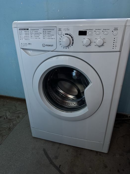 Стиральная машинка работает полностью