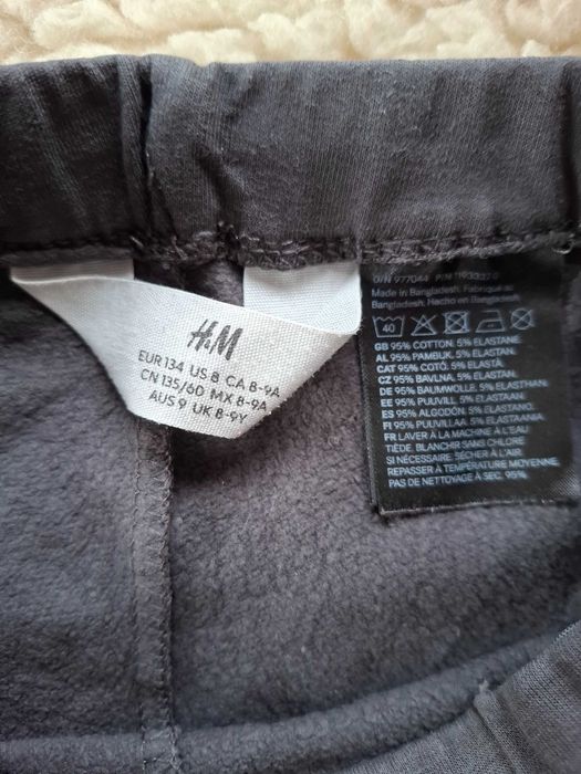Colanti flausati H&m, mar 134