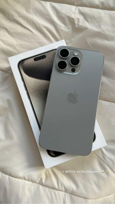 Айфон 15 про макс