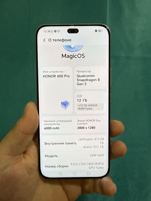 Honor 400 Pro 512Gb идеал без коробки