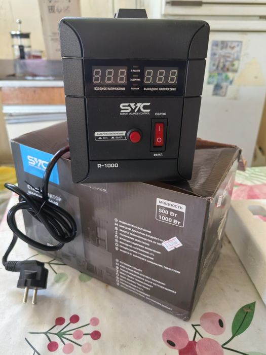 Стабилизатор напряжения