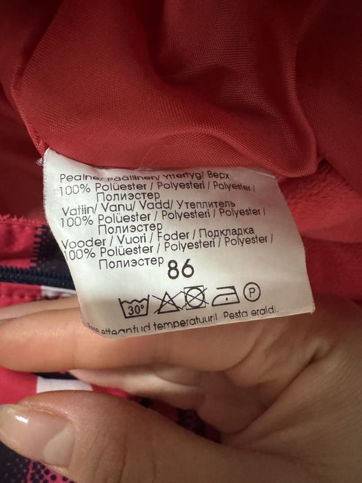 Зимний комбинезон LENNE/KERRY для девочки