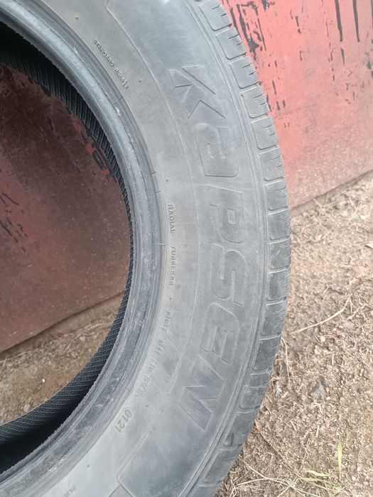 Авто шины Kapsen 225/65/17