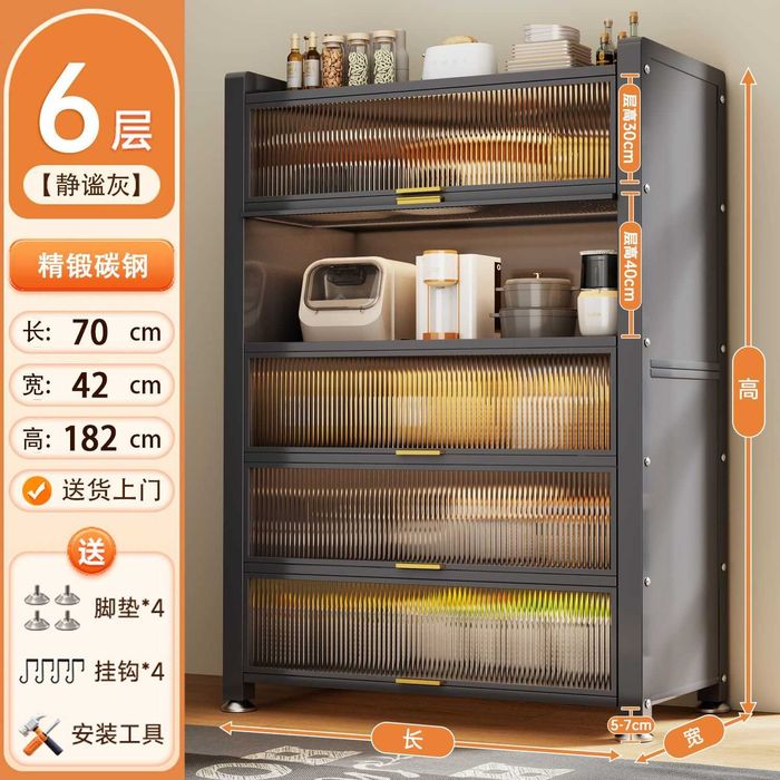 кухонный стеллаж/металлические полки для приборов/стойка/разные размер