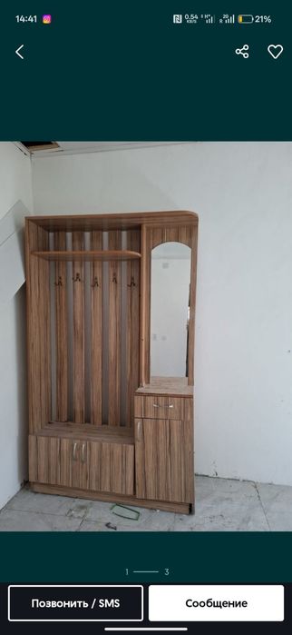 Шкаф прихожный бу