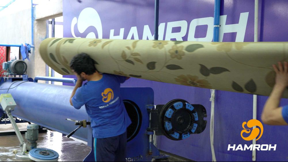 Hamroh gilam yuvish korxonasi