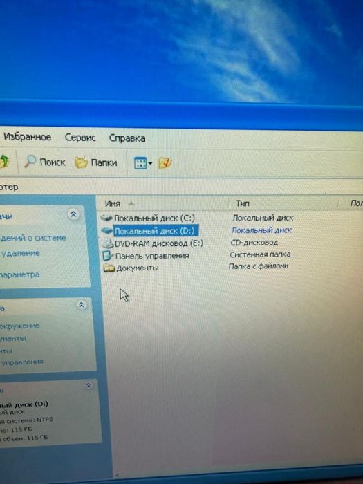 Продам компьютер