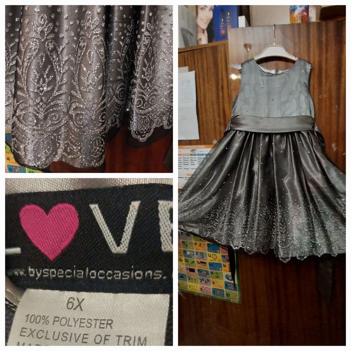 Продается нарядное платье