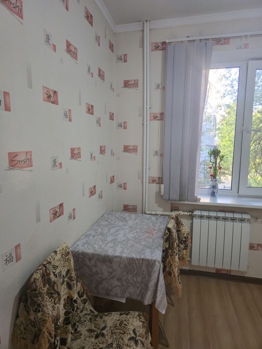 1 комнатная квартира