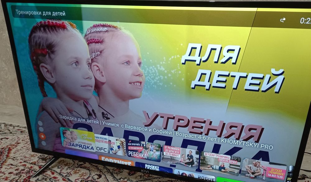 Телевизор с интернетом.102см