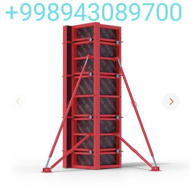 опалупка для колонна