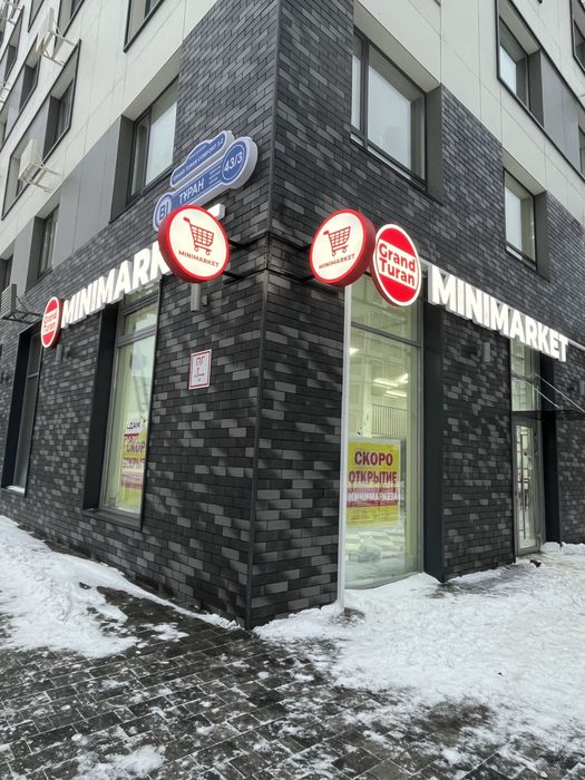 Полиграфия,наружная реклама,обьемные буквы,лайтбокс,вывеска,баннер.