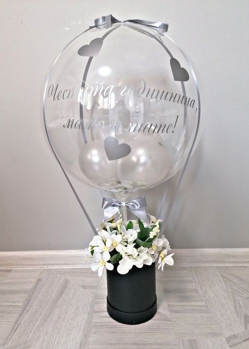 Луксозни кутии с цветя и балони