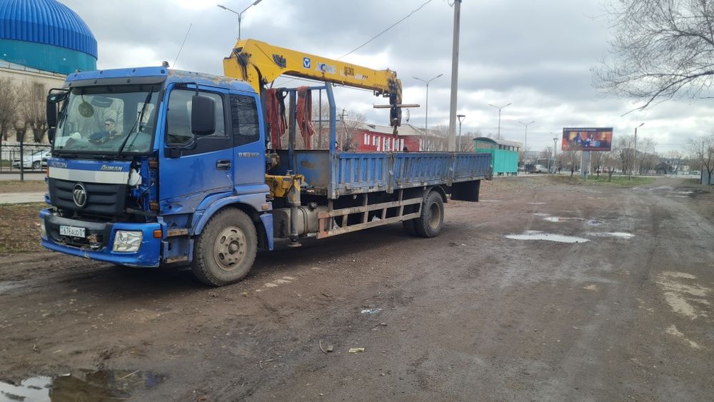 Услуги манипулятор