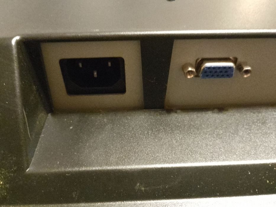 Монитор за компютър