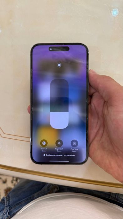 iPhone 14pro max garantya yoq