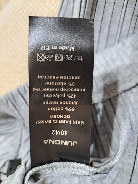 JJUNONA панталон, НОВ !