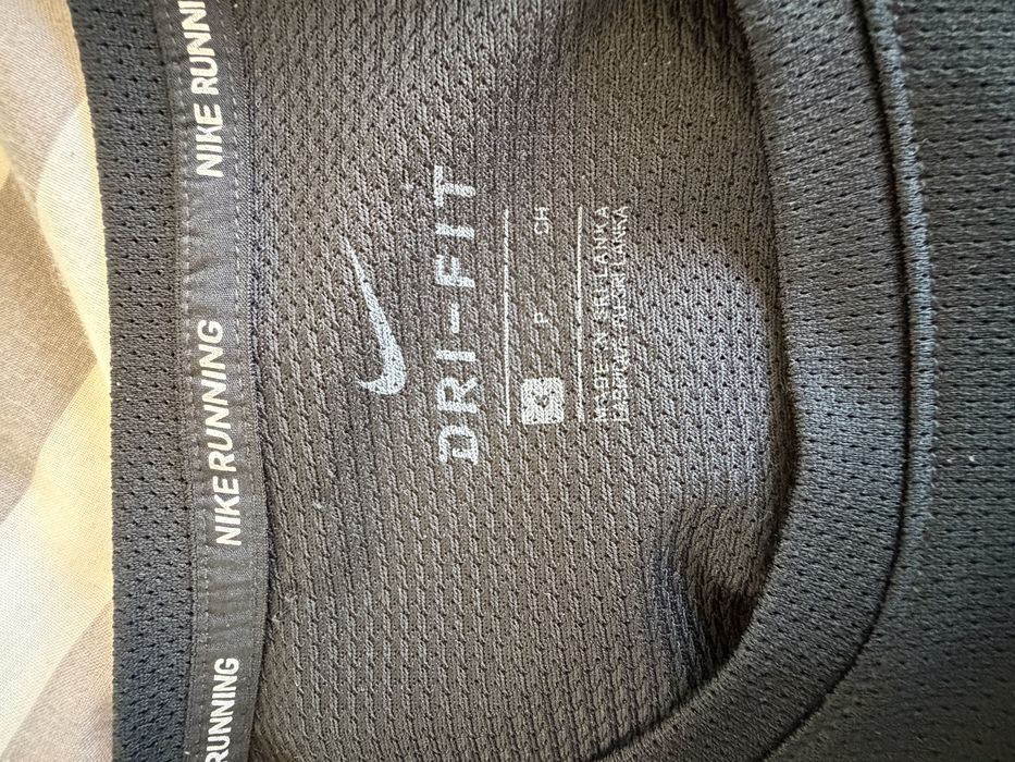 Мъжка тениска Nike