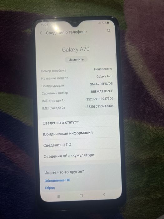 Продам Samsung a70